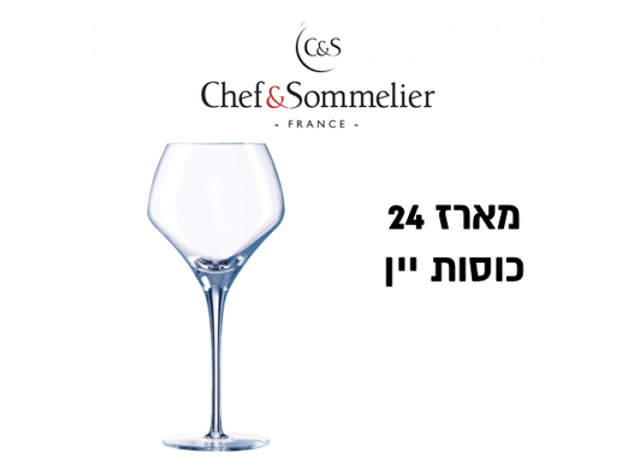 מארז 24 כוסות יין יין אופן אפ Chef & Sommelier בנפח 370 מ"ל תוצרת צרפת