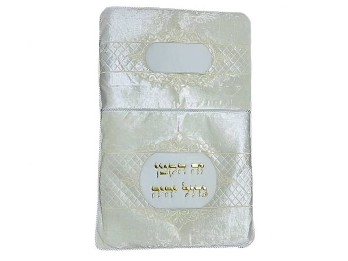 כרית לברית קטיפה לבנה כיתוב זהב 70x47 ס"מ brit pillow
