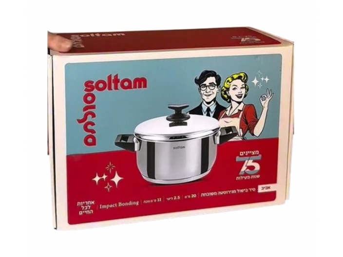 סיר סולתם 4.5 ליטר 24 ס"מ מסדרת Aviv Retro אביב