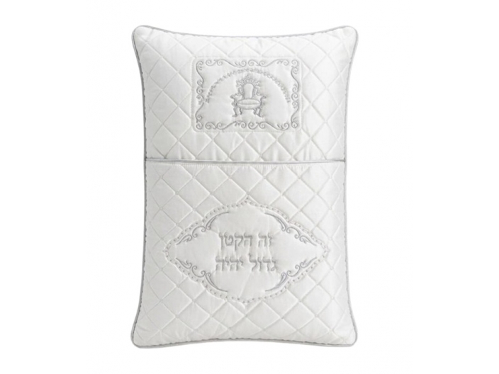 כרית לברית סאטן לבן 