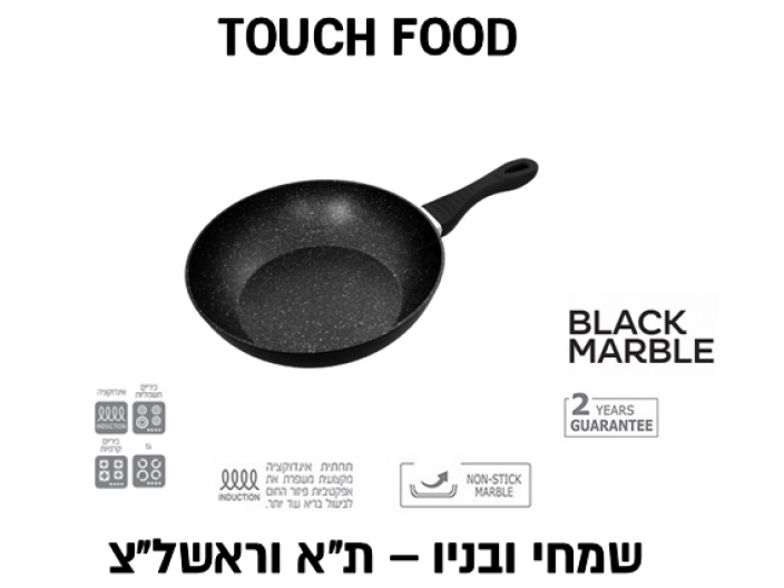 MARBLE STONE מחבת ווק 30 ס"מ TOUCH FOOD