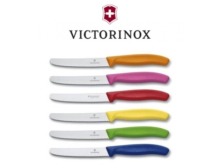 סכין ויקטורינוקס כללית 11 ס"מ - עגול משונן לבן