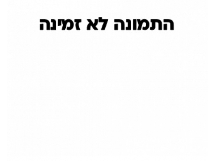 סט סכו"ם 60 חלקים דגם סיון
