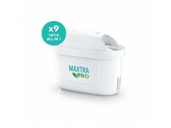  מארז 9 פילטרים בריטה מקסטרה פרו 