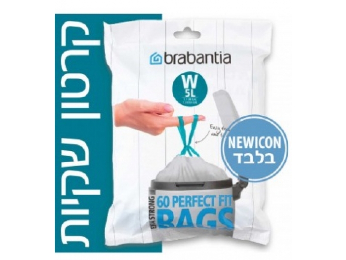 קרטון שקיות קוד W לפח אשפה 5 ליטר 720 יח׳ Brabantia NewIcon