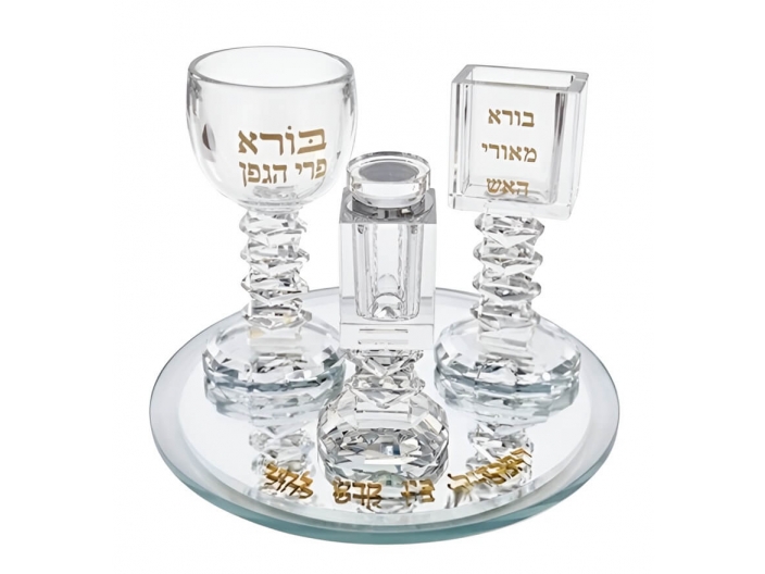 סט הבדלה מהודר עשוי קריסטל מדרגות 19x22 ס"מ כולל מגש