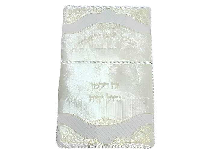כרית לברית עשויה קטיפה לבנה 70x47 ס