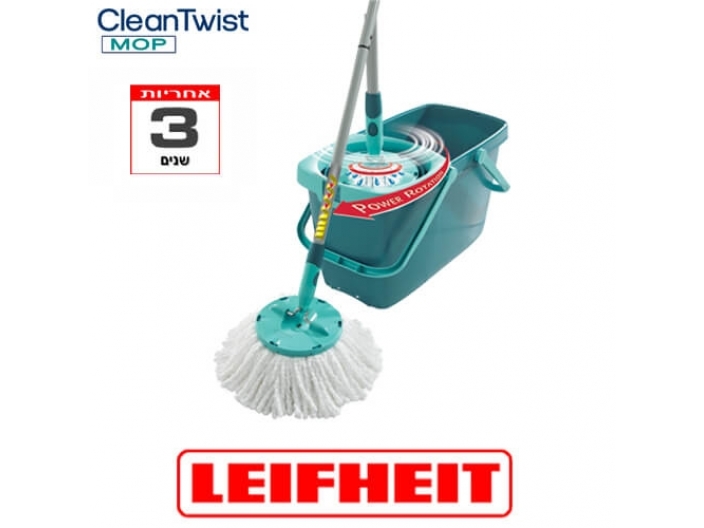 מערכת לשטיפת רצפות מסדרת Clean Twist MOP מבית LEIFHEIT גרמניה דגם 52019 