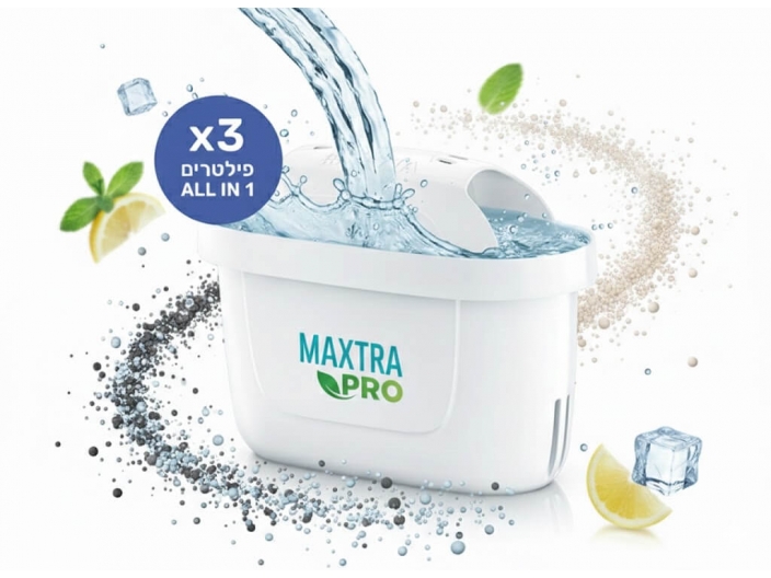 פילטר בריטה