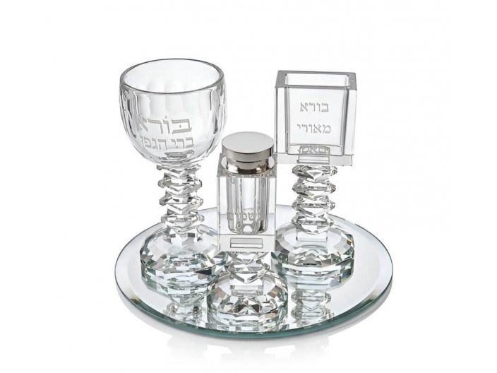 סט הבדלה מהודר קריסטל 19x22 ס"מ כולל מגש