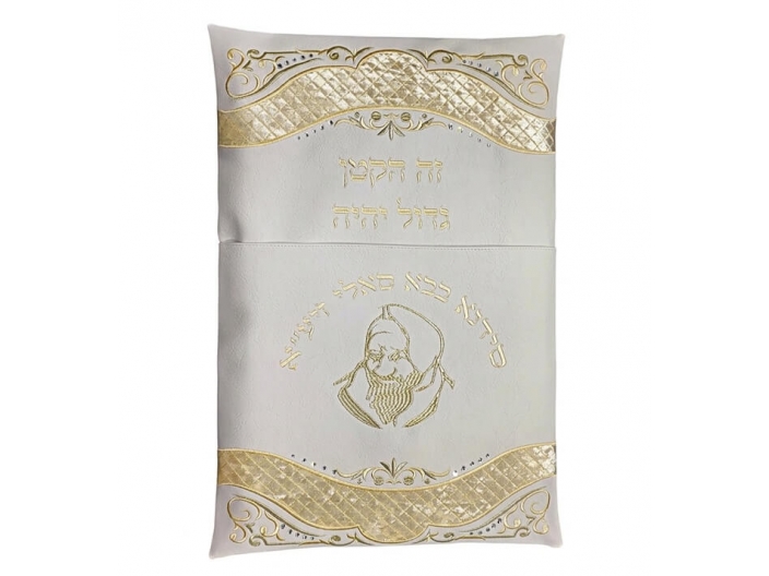 כרית לברית סאטן לבן 70x47 ס