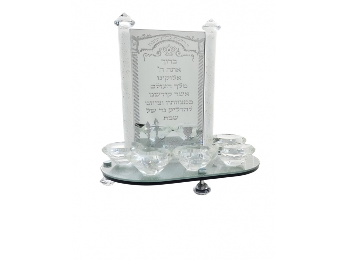 פמוטים לשבת