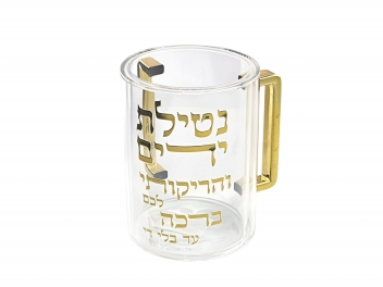 נטלה אקריל והריקותי זהב סדרת פאר