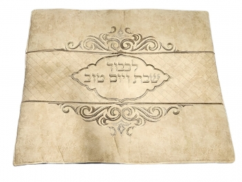 כיסוי פלטה לשבת 70x80 ס
