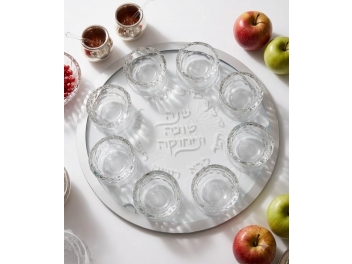 מגש ברכות מראה לראש השנה