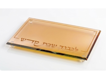 מגש חלה קריסטל 20x30 ס