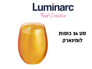 סט 24 כוסות קריסטל  צבע זהב לומינארק Luminarc