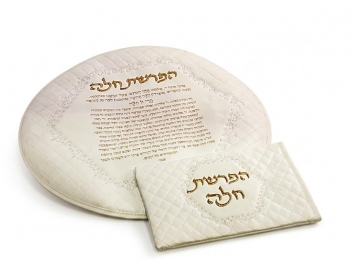 סט הפרשת חלה כריות עדינות 40 ס