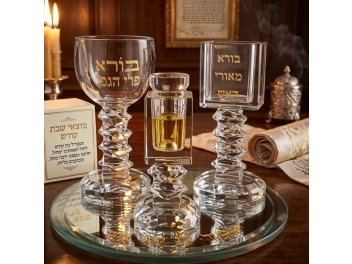 סט הבדלה מהודר עשוי קריסטל מדרגות 19x22 ס