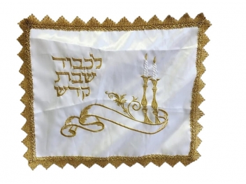 כיסוי חלה לשבת סאטן 40x50 ס