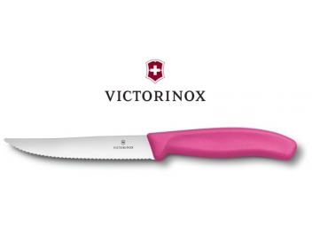 סכין משוננת ויקטורינוקס 12 ס