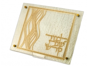 מגש חלה לשבת זכוכית דגם סטון פלקטה מוזהב 38x27 ס