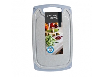 קרש חיתוך אנטיבקטריאלי 31x20 ס