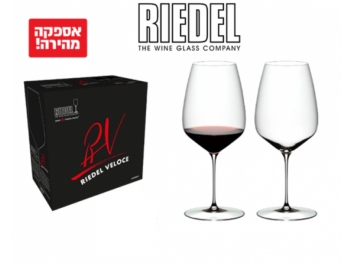 סט 2 כוסות ולוצ'ה RIEDEL רידל בנפח 829 מ