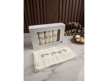 מארז 6 מגבות לנטילת ידיים שמפניה 31x48 ס