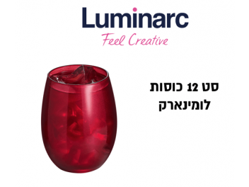 סט 12 כוסות קריסטל צבע אדום מט לומינארק Luminarc