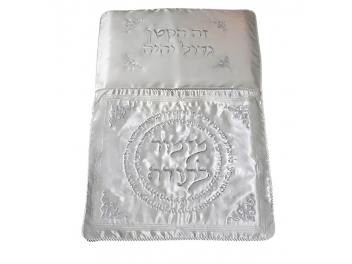 כרית לברית סאטן מזמור לתודה 70x47 ס