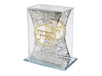 מעמד קריסטל לזמירות שבת עם פלקטה 16x18 ס