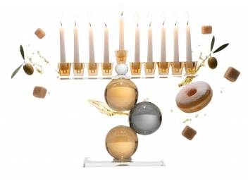 חנוכיה קריסטל לילך שחורה 26x25 ס