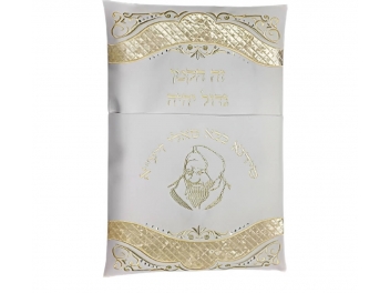 כרית לברית סאטן לבן 70x47 ס