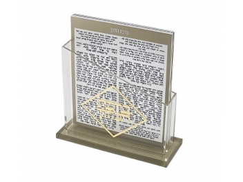 מעמד ברכת המזון נוסח מזרח אקריל 13x14 ס