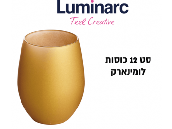 סט 12 כוסות קריסטל זהב מט לומינארק Luminarc