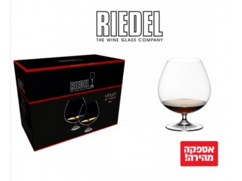 סט 2 כוסות ברנדי רידל RIEDEL בנפח 885 מ
