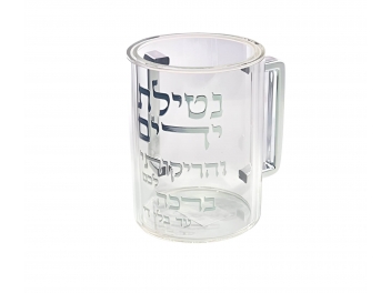 נטלה אקריל והריקותי כסף סדרת פאר