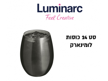 סט 24 כוסות קריסטל צבע כסף לומינארק Luminarc