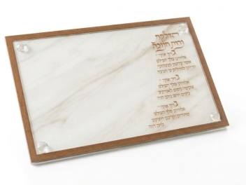 מגש קריסטל לחנוכיה 20x30 ס
