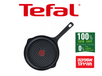 מחבת גריל 26 ס״מ עגול Trattoria של Tefal טפאל