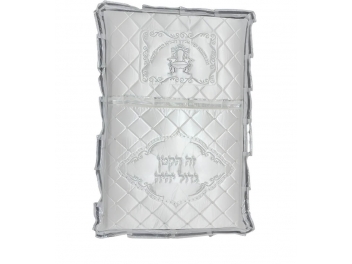 כרית לברית סאטן לבן 70x47 ס