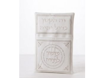 כרית לברית 70x47 ס