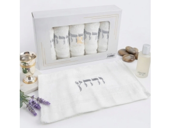 מארז 6 מגבות לנטילת ידיים ורחץ כסף 31x48 ס
