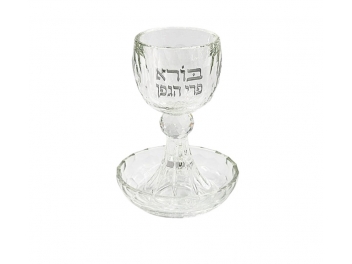 גביע קידוש קריסטל לוטוס 15 ס