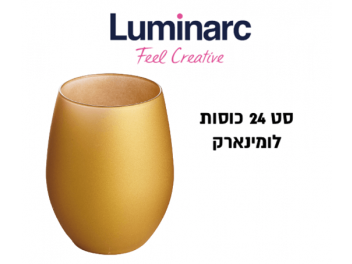 סט 24 כוסות קריסטל זהב מט לומינארק Luminarc