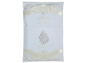 כרית לברית 70X47 ס