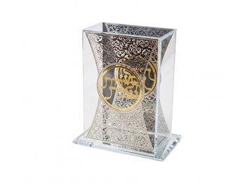 מעמד קריסטל לזמירות שבת עם פלקטה 16x18 ס