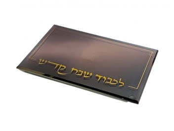 מגש חלה קריסטל 20x30 ס