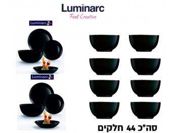 מארז 44 חלקים לומינארק דיואלי שחור הכולל קעריות לקורנפלקס ומרק